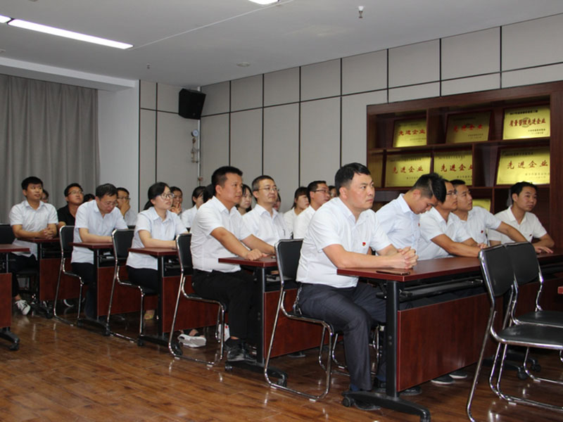 慶祝中國共 產黨成立98周年大會